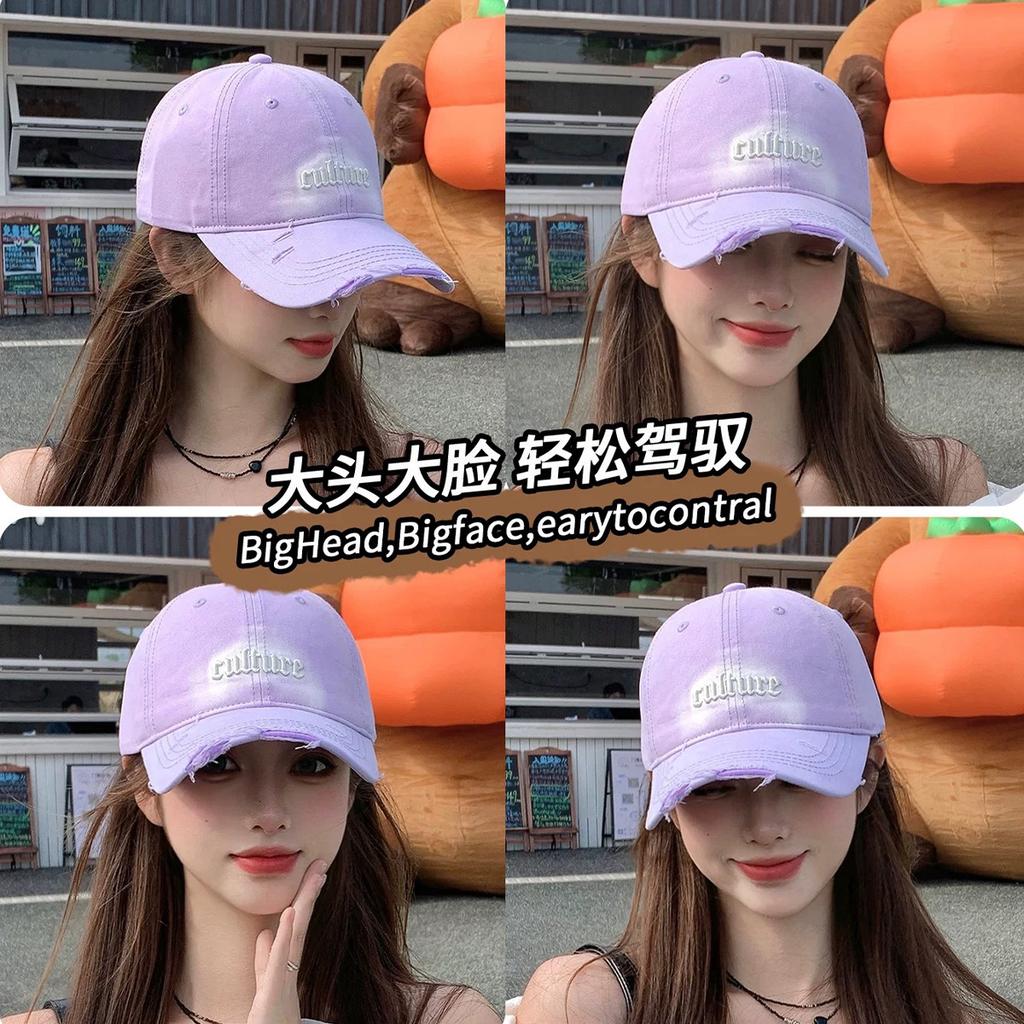 Four Seasons Cave Wind Embroidery Letter Simple Baseball Cap Men'S And Women'S Shade Personality Retro Fashion Cap
