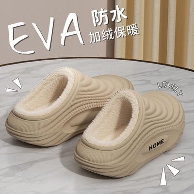Calzado unisex – Zapatillas unisex