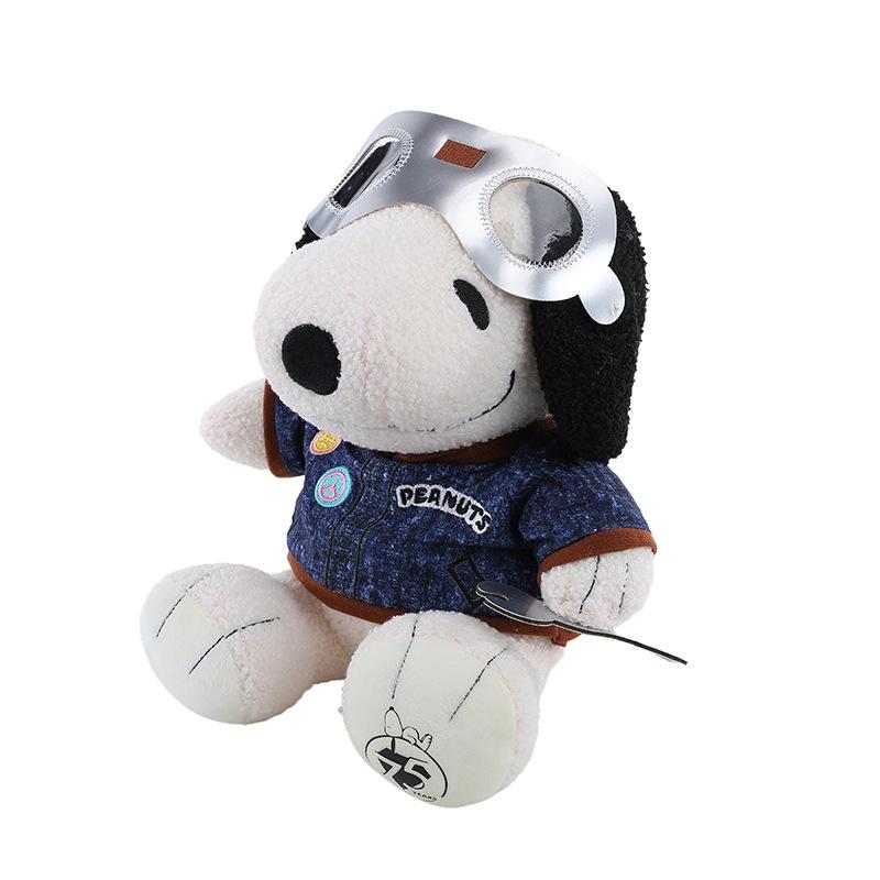 Pilot Snoopy Plüschtier Niedliche Sonnenbrille Hundepuppe Puppe Kinderbegleiter Kissen