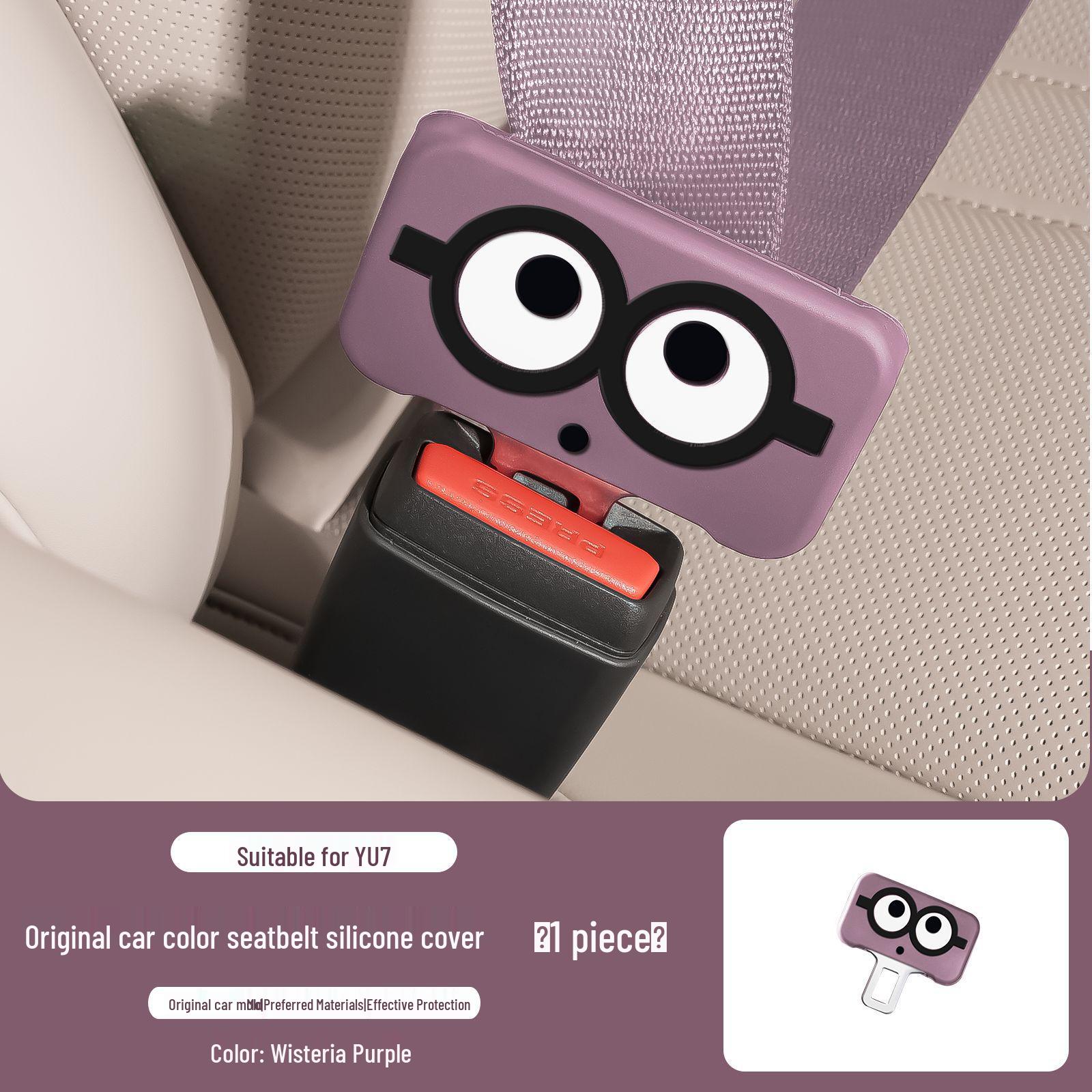 

Xiaomi YU7 Seat Belt Silicone Cartoon Buckle Protector - Car Interior Anti-Collision Decorative Cover