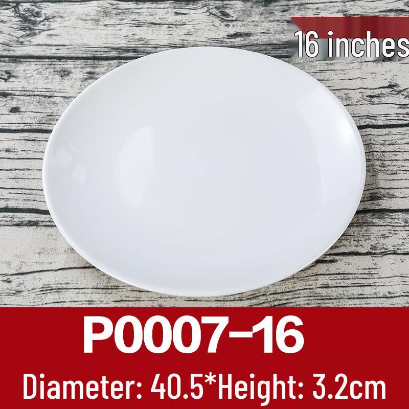 Commercial Grade White Melamine Round Shallow Dinner Plate