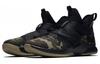 Pánské tenisky Nike LeBron Soldier 12 SFG EP
