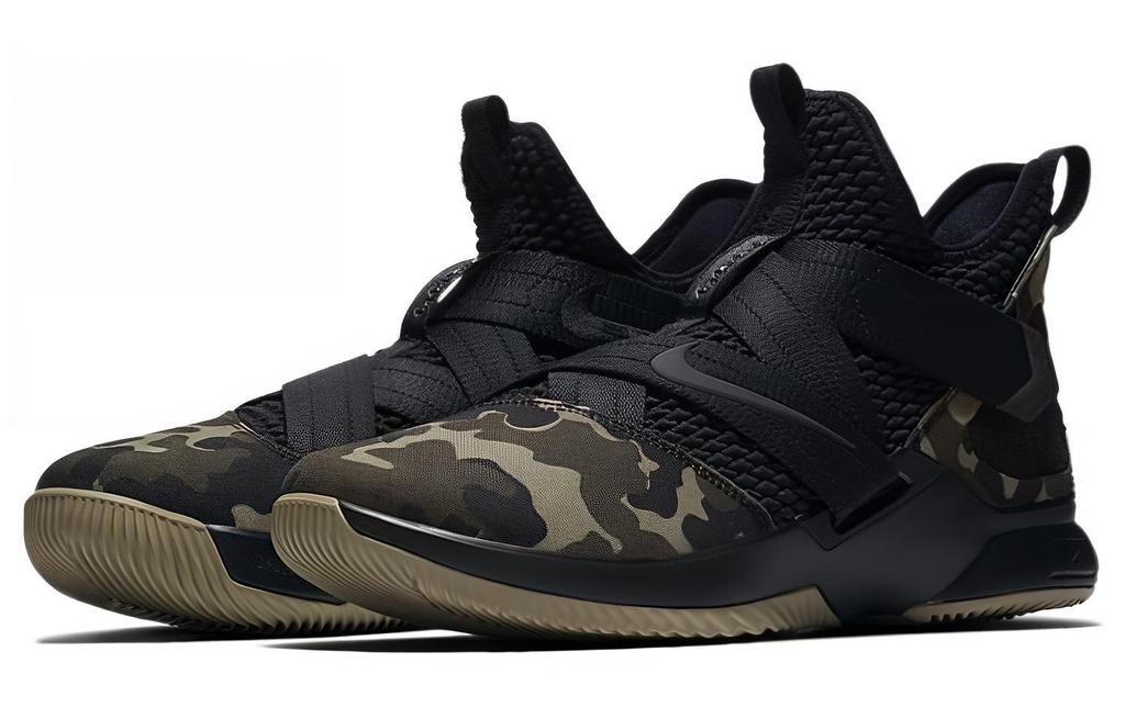 Pánské tenisky Nike LeBron Soldier 12 SFG EP