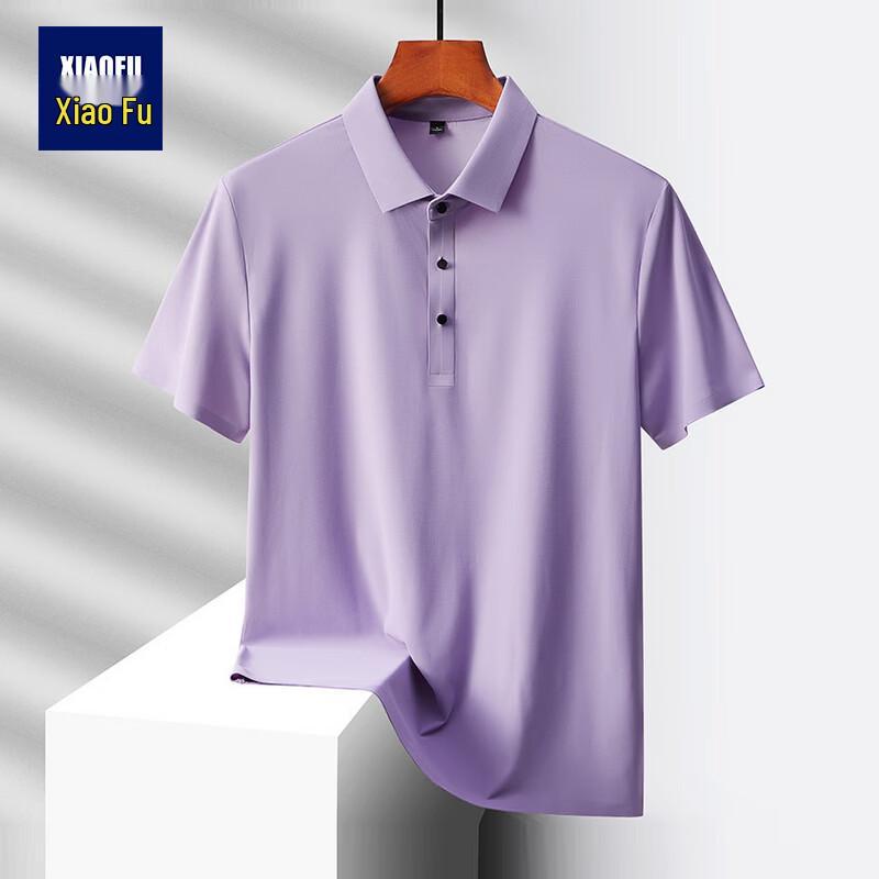 

Men s Ice Silk Short-Sleeve Polo Shirt 4XL