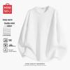 Men's Thermal Brushed Long-Sleeve T-Shirt