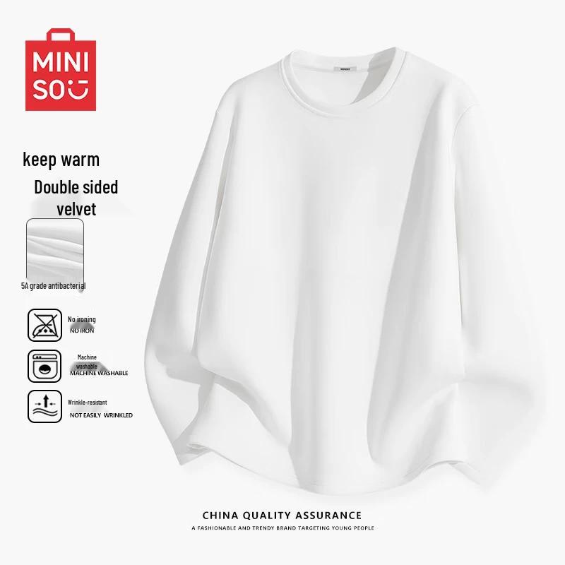 MINISO Men s Brushed Thermal Base Layer Shirt 3XL