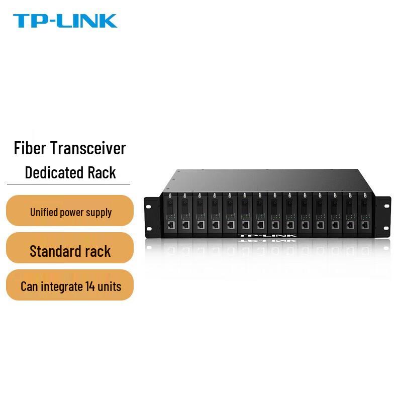 TP-LINK TL-FC1400 14-Slot Transceiver Rack