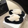 4Cm heel large size fluffy slippers women's 2025 winter new thickened warm non-slip Korean version indoor cotton slippers