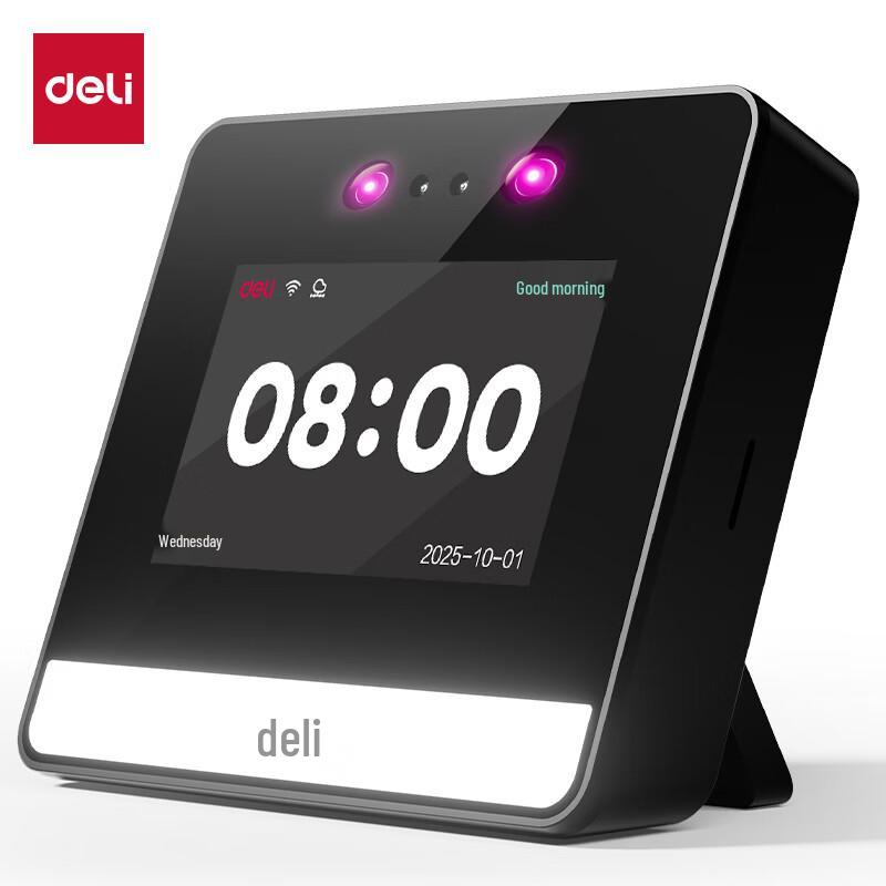 Deli DL-D5S Palm Vein & Facial Recognition Cloud Attendance Machine