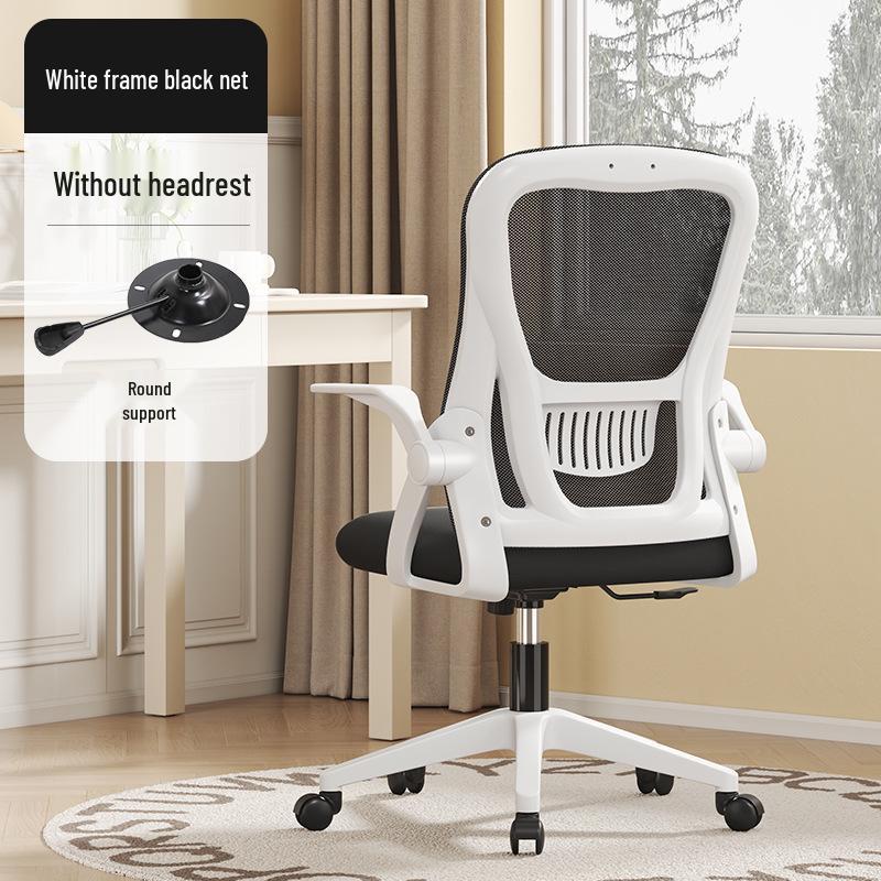 Ergonomic Office Chair for Extended Sitting - Perfect for Study, Work, or Gaming