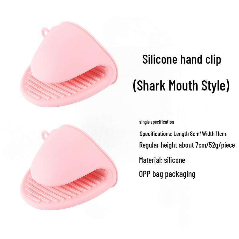 

Розовый антипригарный силиконовый кухонный набор-лопатка Fish Mouth Pot Holder Clips (Set of 2) светло-розовый