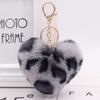 Large Heart Pompom KeyChain for Women Leopard Print Plush Car Keychain Bag Pendant Fashion Jewelry Fluffy Love Pompons Keyring