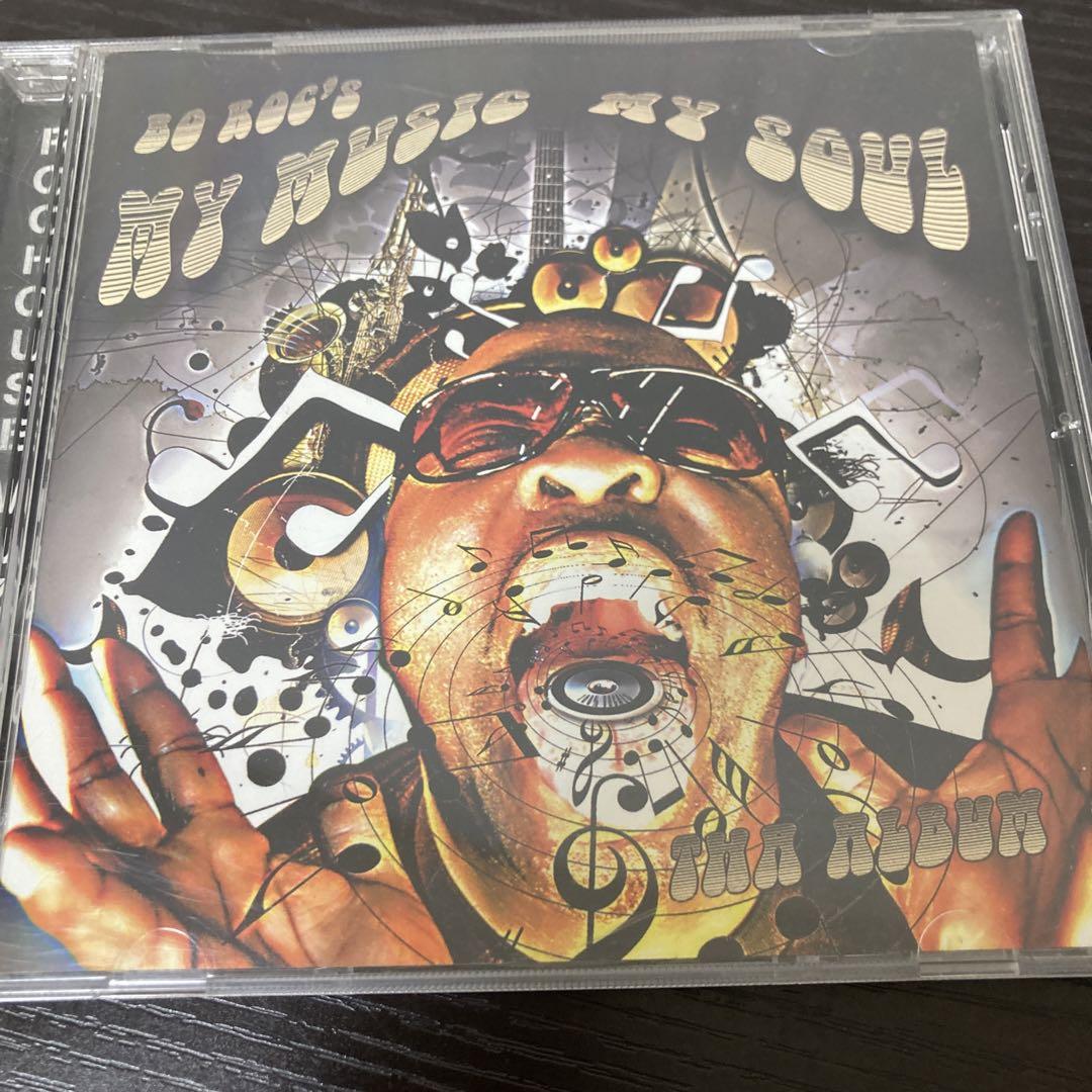 

[USED] BO ROC