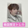 [USED] Extremely Rare BAE173 Project7 Offline Exclusive Unreleased Trading Card Yongseo