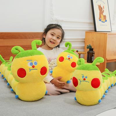 Popular Caterpillar Plush Toy Angry Caterpillar Doll Pouting Caterpillar Doll Throw Pillow