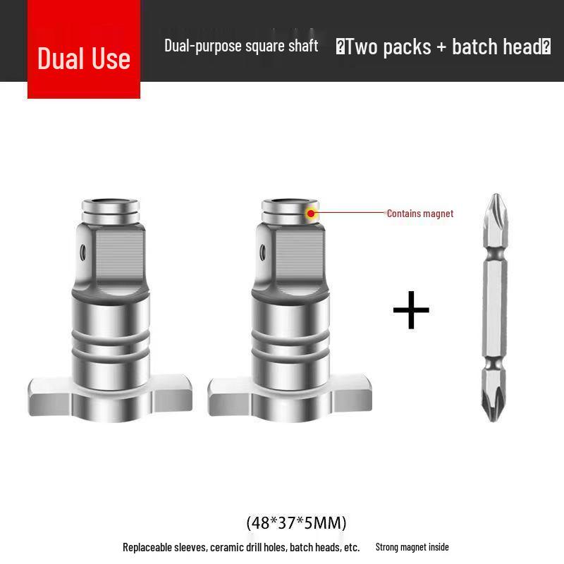 Dayi Electric Wrench Conversion Head: Strong Magnetic Multi-Purpose Square & Drill Bit.