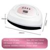 57LEDs Big Power Nail Gel Dryer Λάμπα LED UV με αυτόματο αισθητήρα χαμηλής θερμοκρασίας Βερνίκι νυχιών Dryer Nail Art Lamp Manicure
