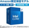 [Amazon.co.jp Exclusive] Intel 14th Generation Core I7 14700 CPU with 1-Year Warranty from Authorized Domestic Distributor