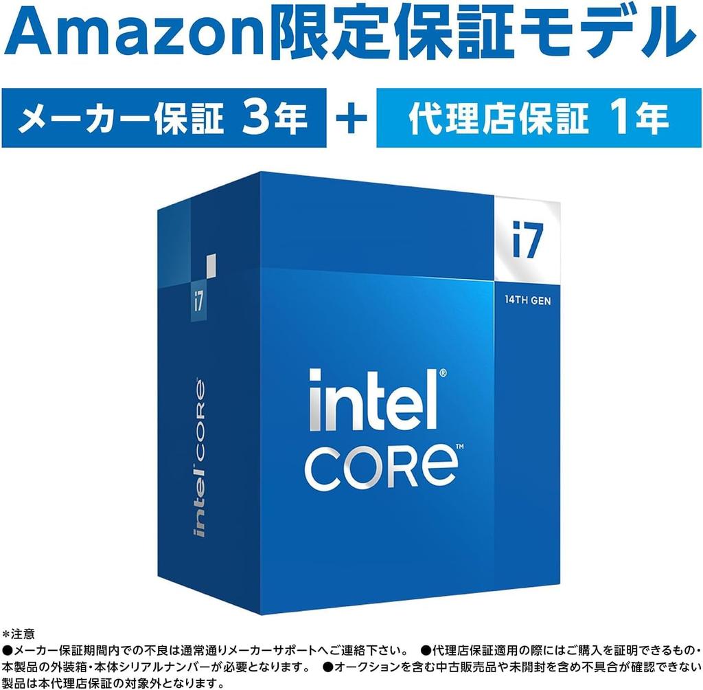 [Amazon.co.jp Exclusive] Intel 14th Generation Core I7 14700 CPU with 1-Year Warranty from Authorized Domestic Distributor
