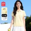 MINISO Women's Antibacterial Polo T-Shirt