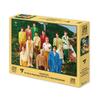 Toytron SEVENTEEN 1000-Piece Jigsaw Puzzle - Vol.4 Repackage 'Sector 17: New Beginning'