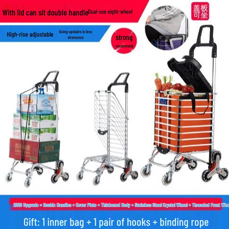 Handun 8-Wheel Folding Shopping Cart with Seat & Dual Handles