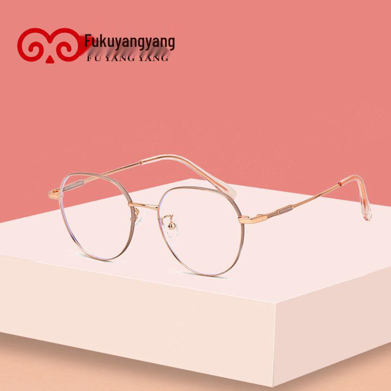 Children's Anti-Blue Light Korean Eyeglass Frames for Myopia - Trendy Styles for Elementary and Middle School Girls and Boys