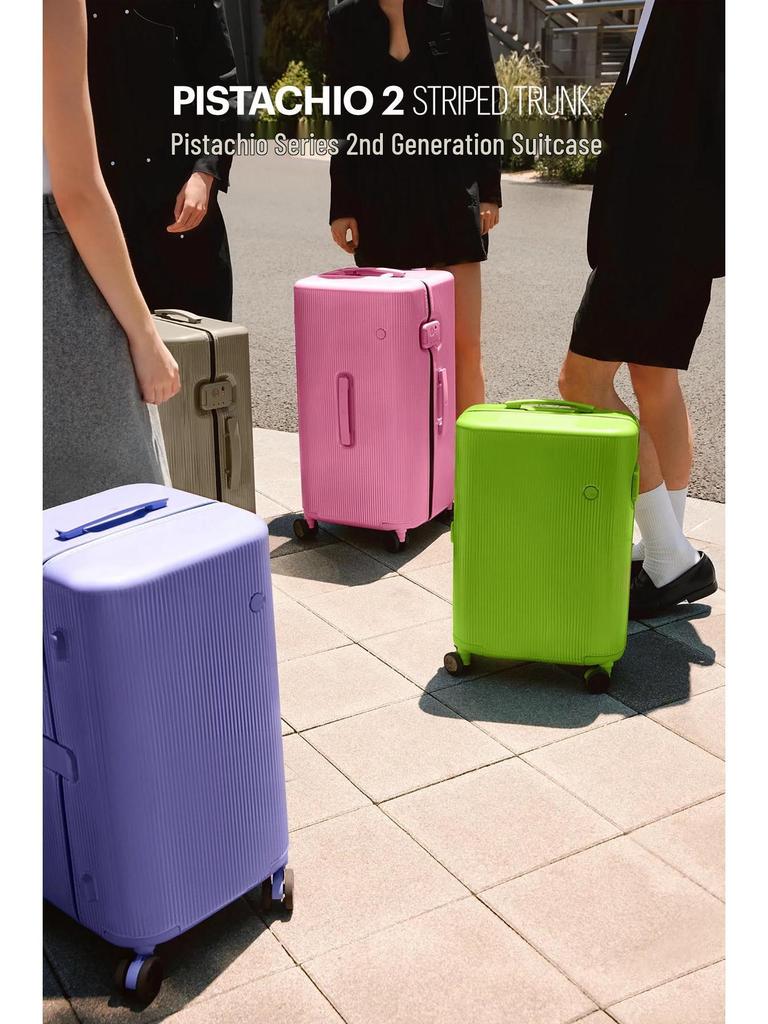 ITO Pistachio Series Gen 2 Lightweight Trolley Suitcase - PISTACHIO2