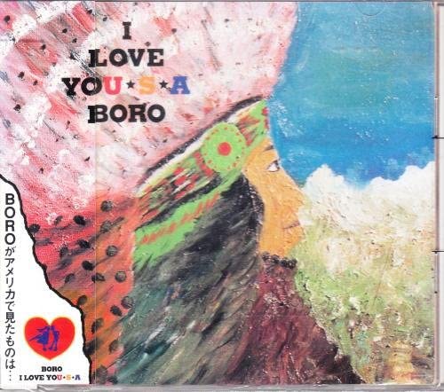 

CD BORO - I Love You S.A. Japan ObiJapanese Pop/Rock Used