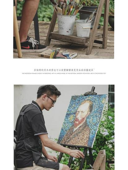 Solid Wood Trapezoidal Flower Stand - American Retro Multi-Layer Shelf