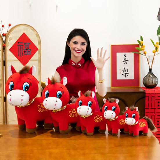 2026 Year of The Horse Plush Toy Red Little Horse Doll Embroidery Desktop Ornament Good Luck Unique Auspicious Gift