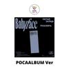 POCA ALBUM Ver 2nd Single Album Babyface