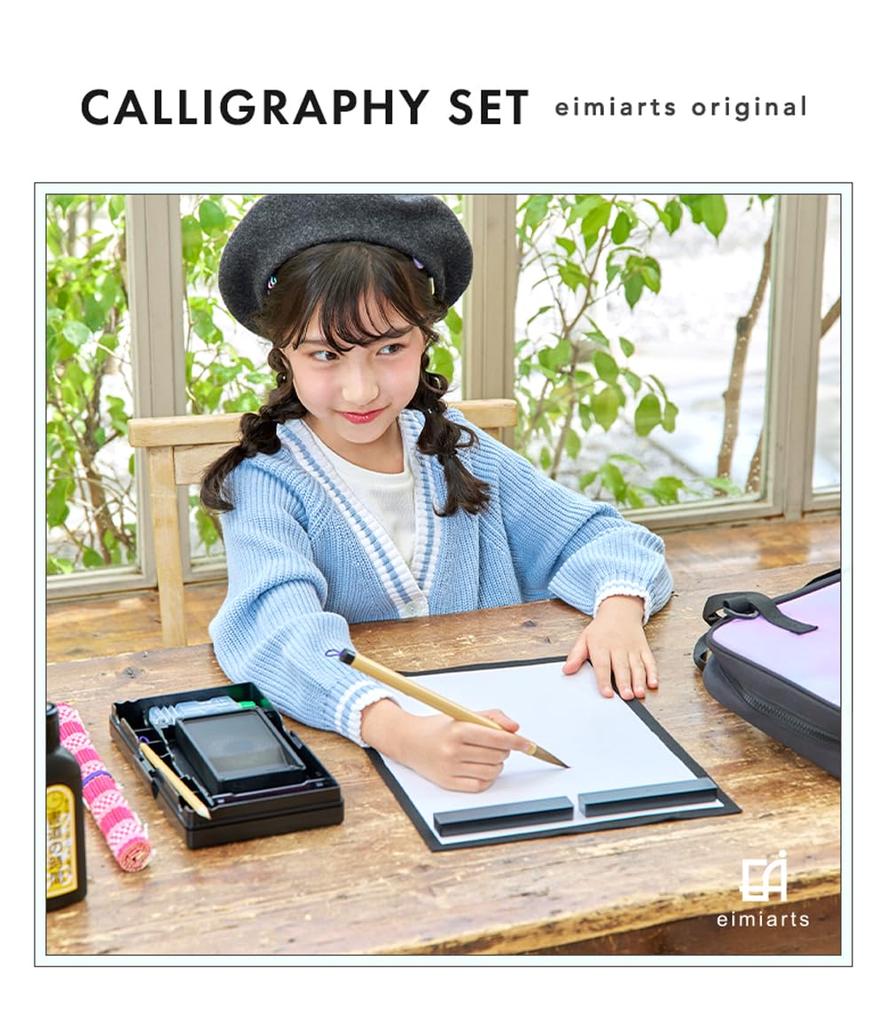Calligraphy Set for Calligraphy Bag with Shoulder Calligraphy Calligraphy Elementary School Marble Girls, Strap, Set, Tools, Kids, School, Supplies,