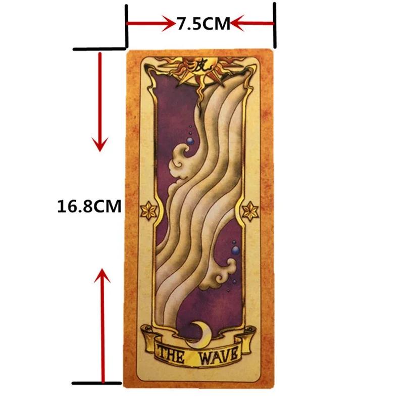 60Pcs/set Anime Captor Kinomoto Sakura Cosplay Tarot Card Board Game Props