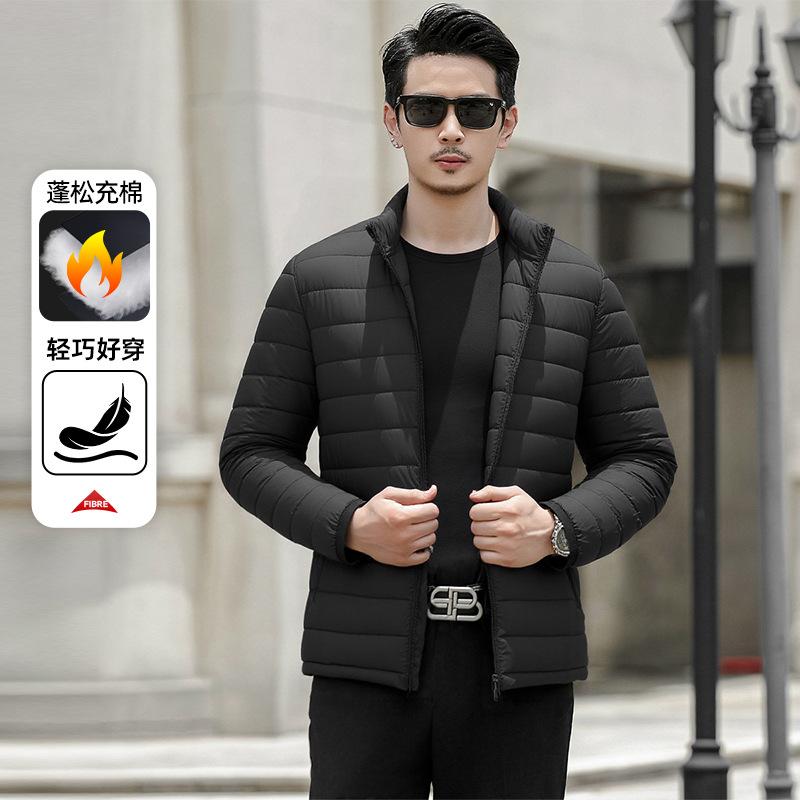 

Зимнее новое мужское пальто средней и пожилой возрастной группы, модная теплая повседневная одежда с воротником-стойкой и теплой хлопковой подкладкой 2XL