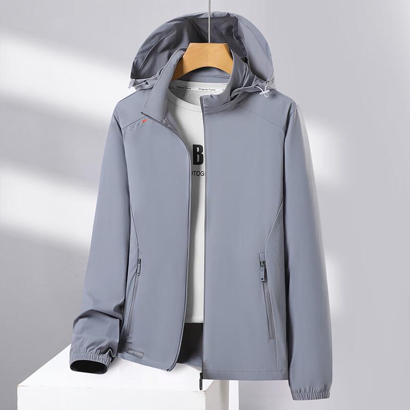 JIAOXIU Men's Summer Ice Silk Sun Protection Hoodie