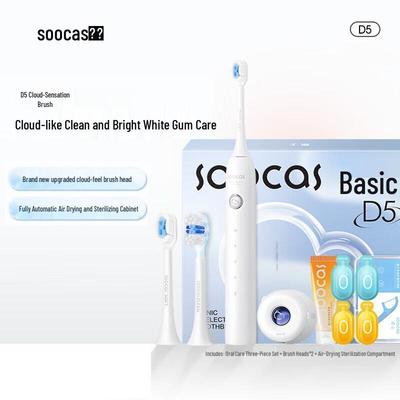 SOOCAS D5 Cloud Sonic Electric Toothbrush Gift Set CN Plug (adapter Included)