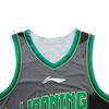 Li Ning Professional Basketball Series Soft Simple Versatile Sleeveless Basketball Jersey Men tops AAYV547-1