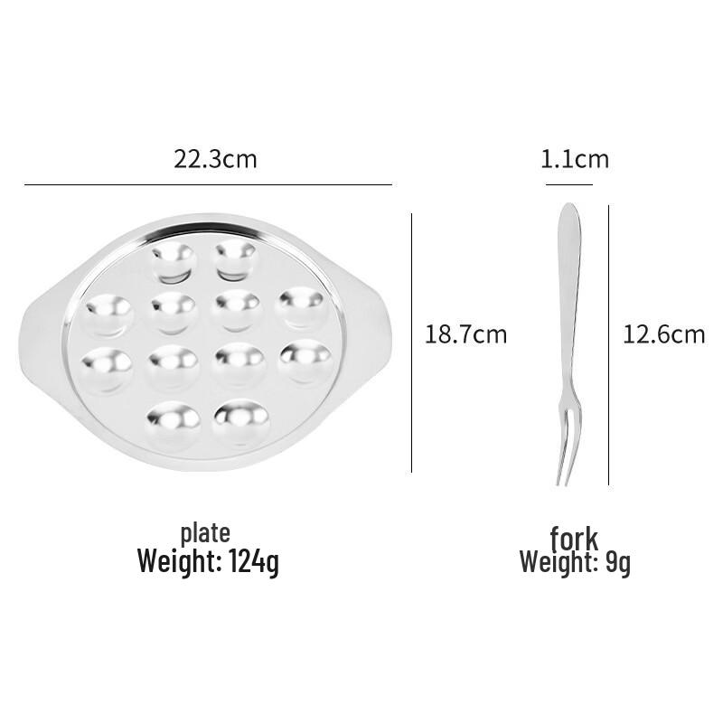Ruhan Stainless Steel Escargot Tong Set