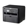 Canon MF232w Wireless Black & White Laser All-in-One Printer CN Plug (adapter Included)