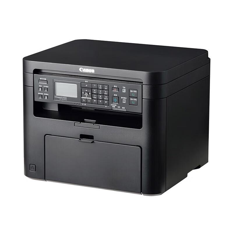 Canon MF232w Wireless Black & White Laser All-in-One Printer CN Plug (adapter Included)