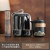 Guochao Set, Aoyama Flying Bird Kuaike Cup, Fixed Printing Gift, Camping Business Tea Set, Office Meeting Guests To Make Tea