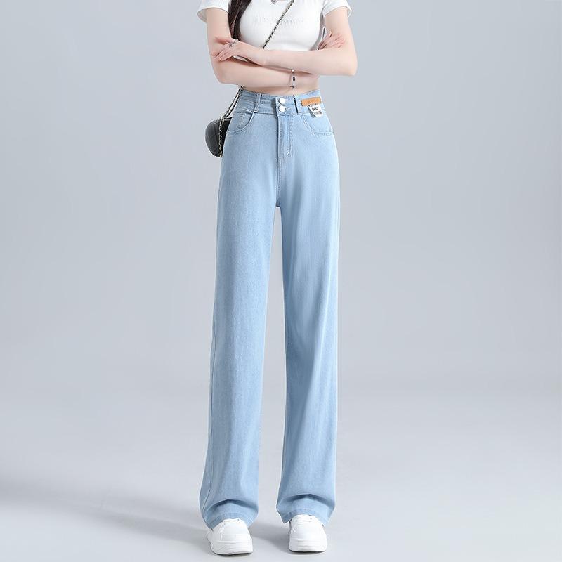 Tencel Jeans Women's Summer New High Waist Loose Straight Drop Skinny Small Ice Silk Wide Leg Pants