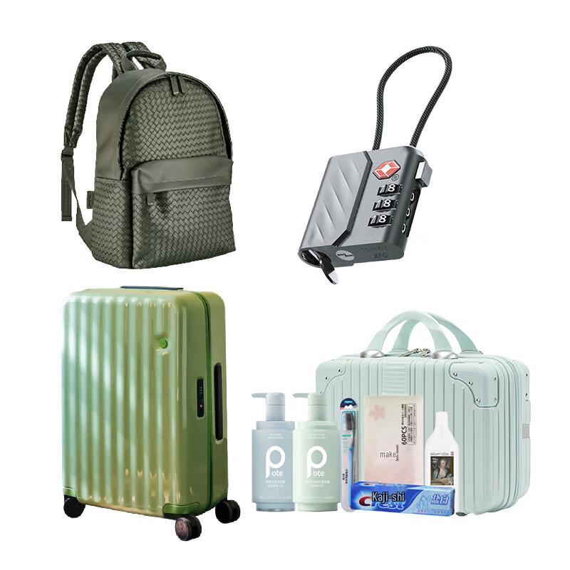 ITO ABS&PC Unisex Travel Luggage