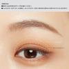 Ettusais Eye Edition (Color Palette) 19 Favorite Beige Eye Shadow 3.8g