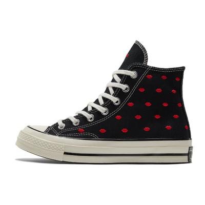 1970er Jahre Trendige Vielseitige High-Top-Segeltuchschuhe Unisex Schwarz und Rot