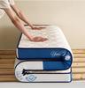 Latex, Memory Foam, and Sponge Single Mattress for Dorms and Rentals, Tatami Mat Compatible