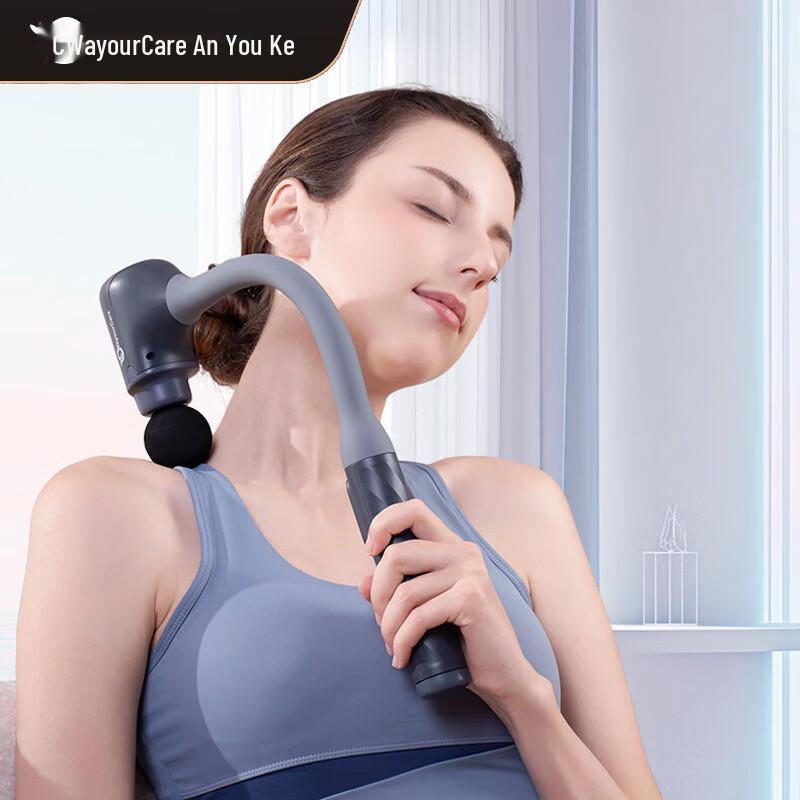 WayourCare wyc-022 Deep Tissue Percussion Massager