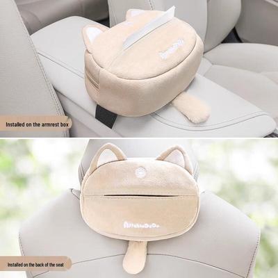 Zhuaimao Cat Ear Tissue Box