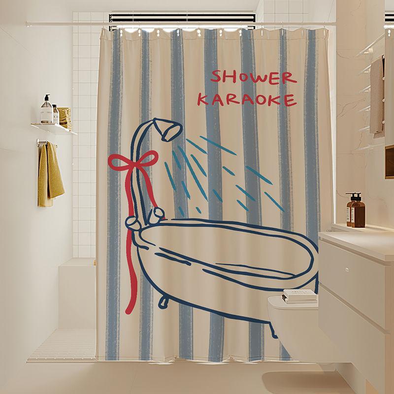 Korean Style Bathroom Shower Curtain Partition Anti-Mold Set No-Drill Waterproof Fabric Dry Wet Separation Bath Curtain